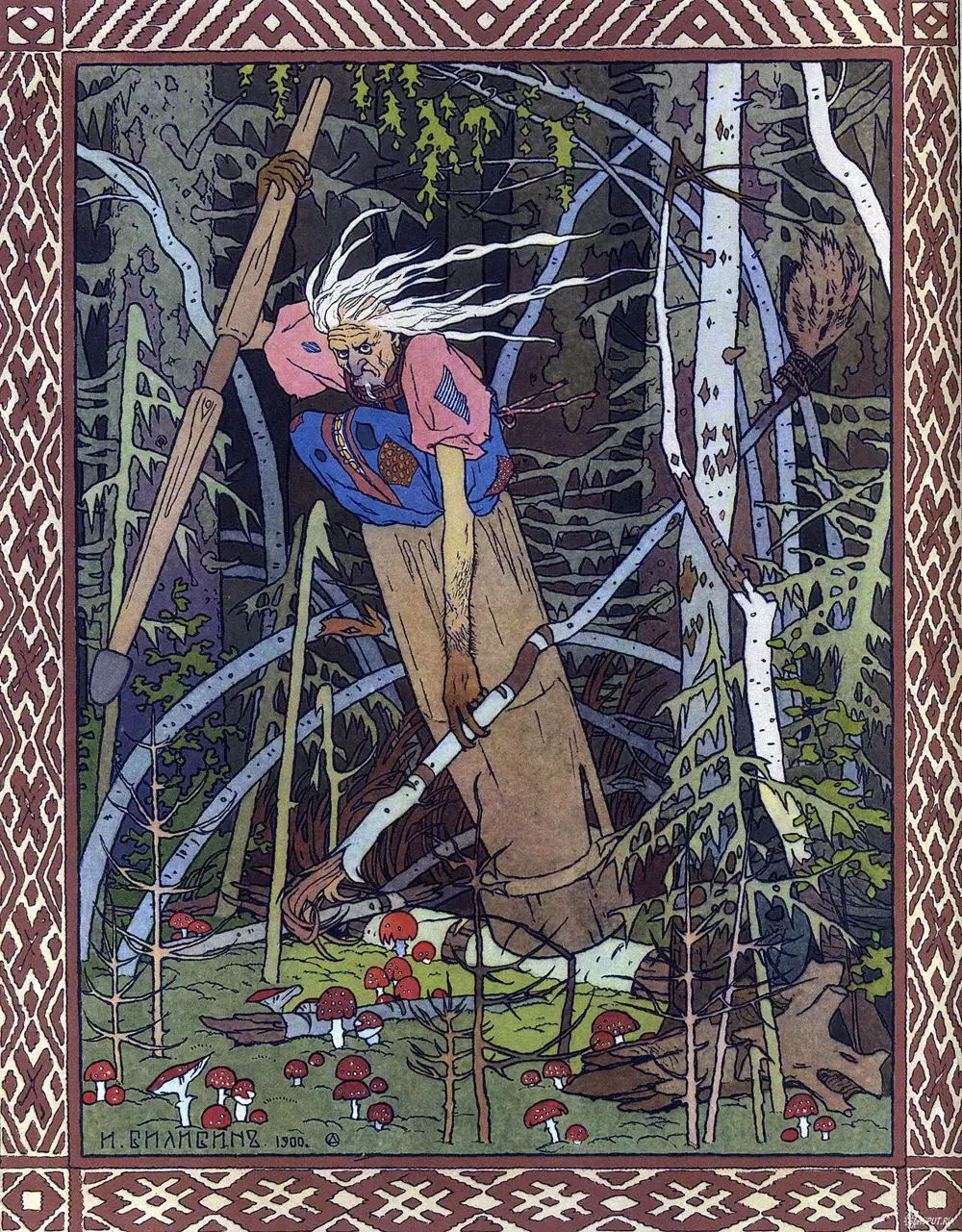 Ivan Bilibin, Baba Yaga, an illustration for a Russian fairy tale (1900s).
